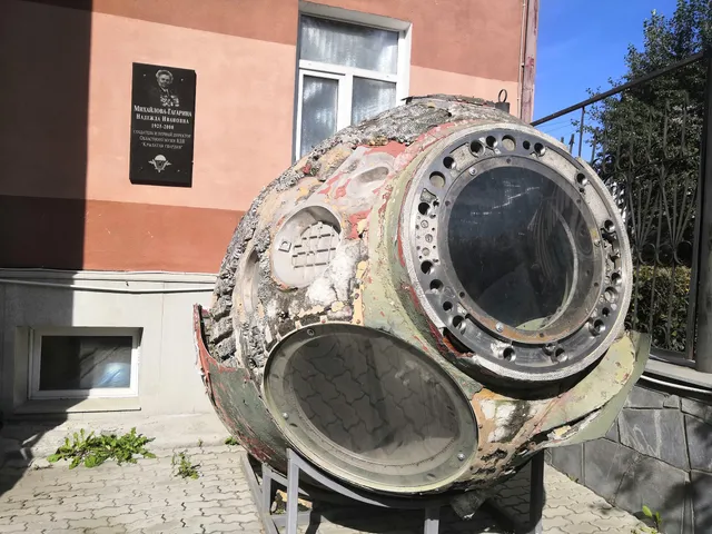 Ural State Military History Museum