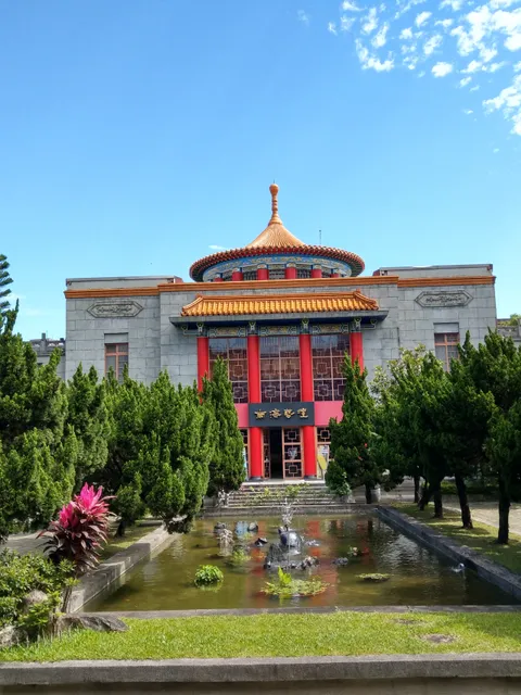 Nanhai Academy