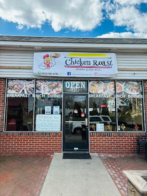 Leña y fuego restaurant