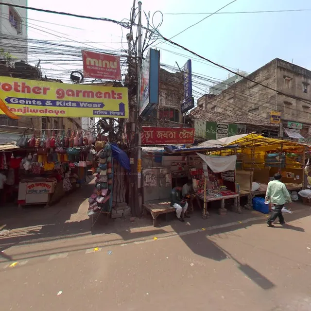 Kichhukshan Restaurant