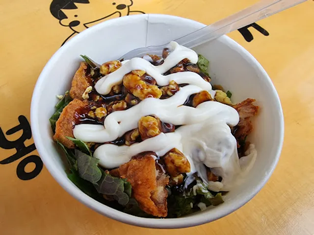 봉구스밥버거 현대아케이드점