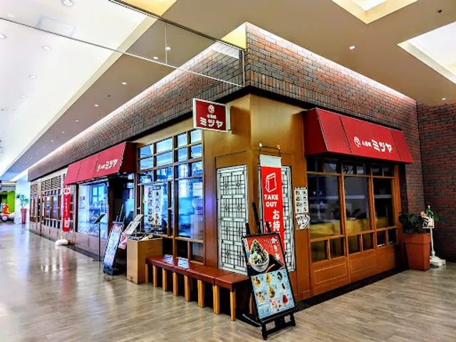 Shinsaibashimitsuya Amagasakikyuzumoruten