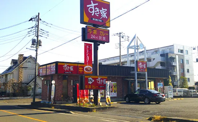 Sukiya Saitama Nishihori