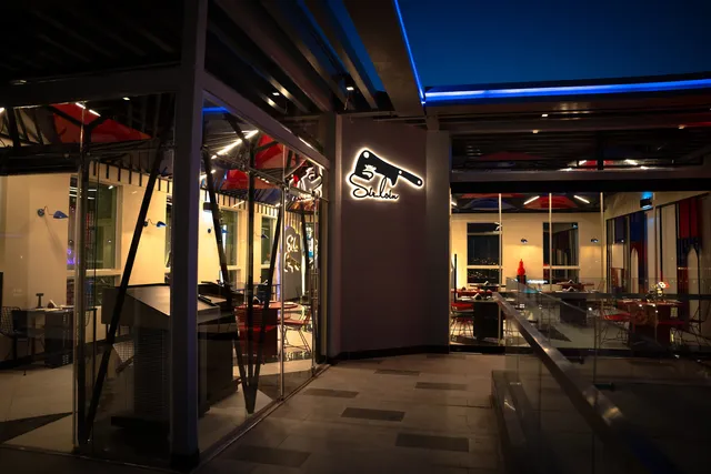 Sir.loin | سيرلوين