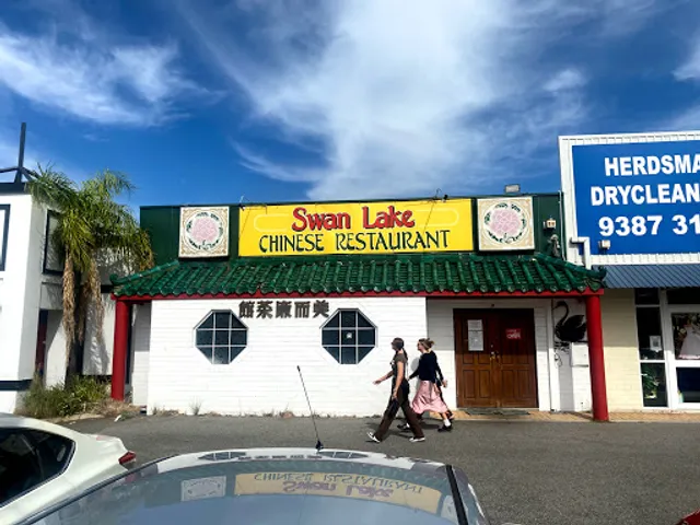 Swan Lake Chinese Restaurant