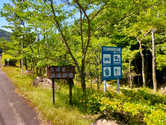 Mikazukikeiryu Park