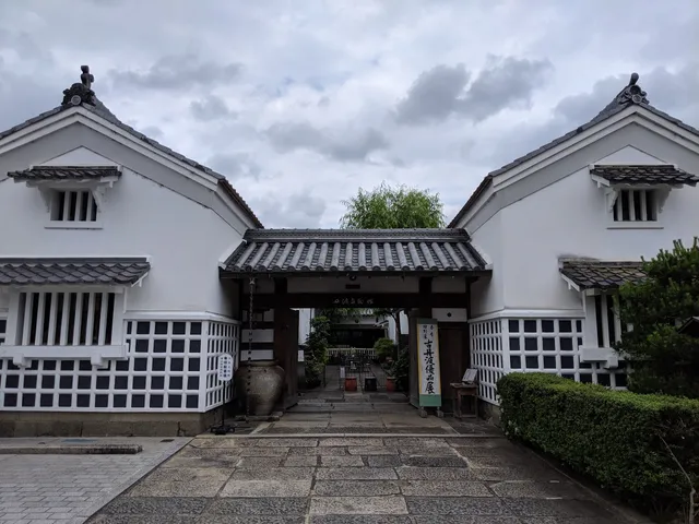 Old Tanba Pottery Museum