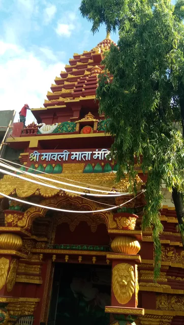 Mavli Mata Mandir, Singarpur
