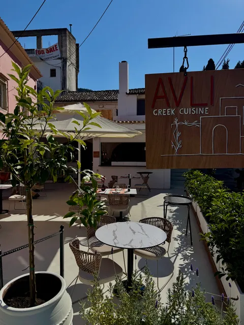 AVLI GREEK CUISINE BENITSES