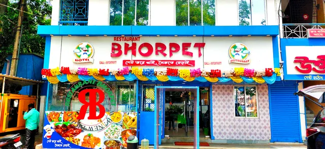 Restaurant Bhorpet Digha
