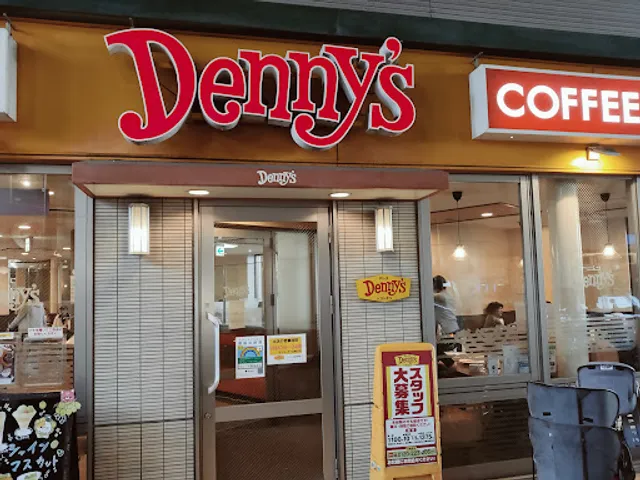 Denny's Gotokuji