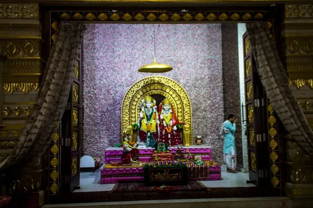 Shree Ram Mandir