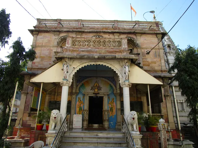 Shri Poddareshwar Ram Temple