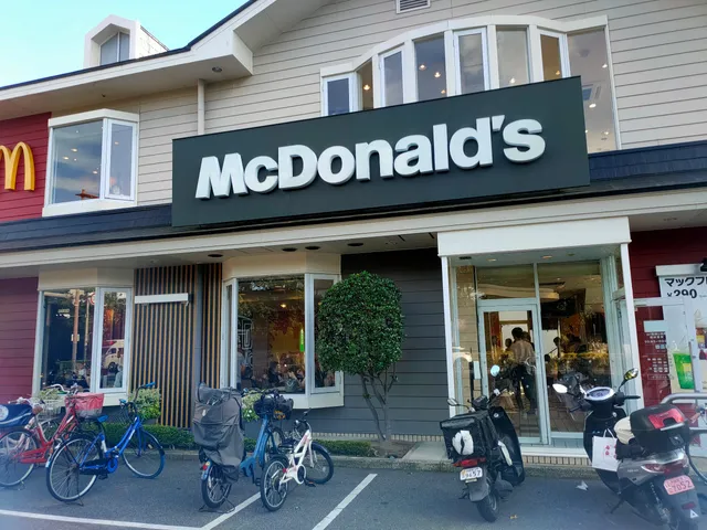 McDonald's Nagai-Koen Dori