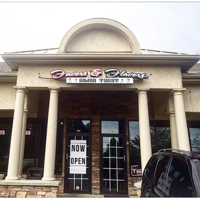 Favors and Flavors Cajun Twist