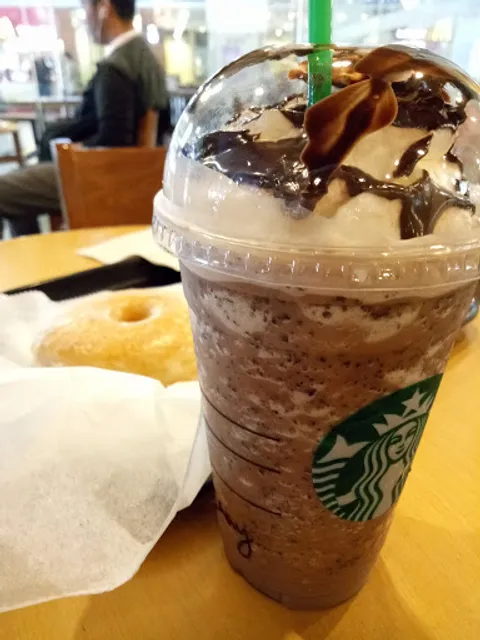 Starbucks Worldwide Corporate Center