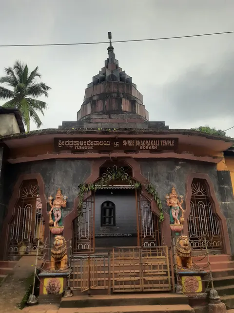 Shri Bhadrakali Ammana Temple