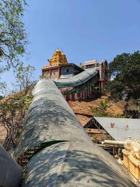 Ragigudda Shri Prasanna Anjaneyaswami Temple