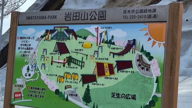 photo-2