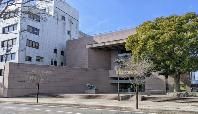 Iwaki City Art Museum