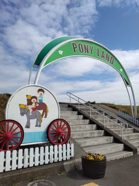 Shinozaki Pony Land