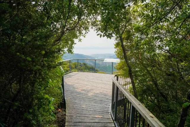 Golden Bay Visitor Centre