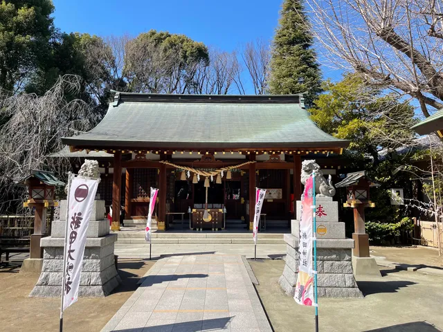 Nitta Shrine
