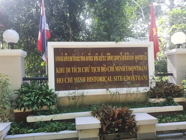 Hồ Chí Minh Historical Educational and Tourism Historical Site