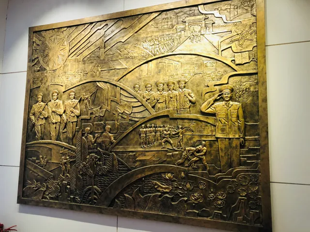 Bảo tàng Công An Nhân Dân