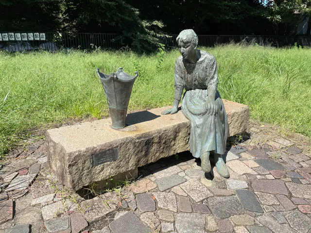 place image