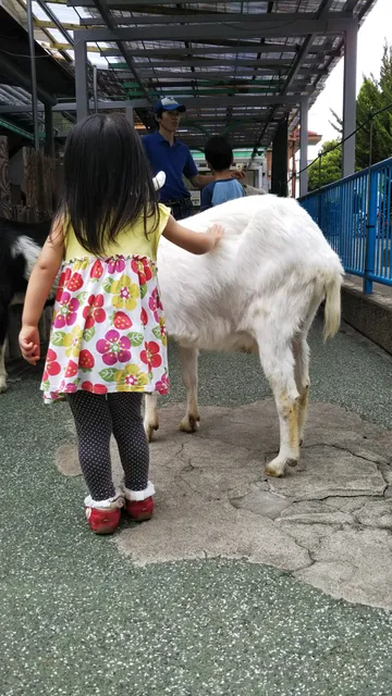 Itabashi Children's Zoo Takashimadaira Branch