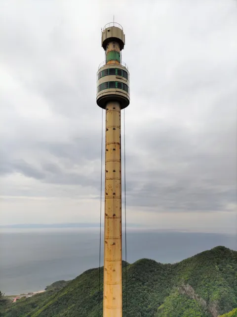 Yahikoyama Panorama Tower