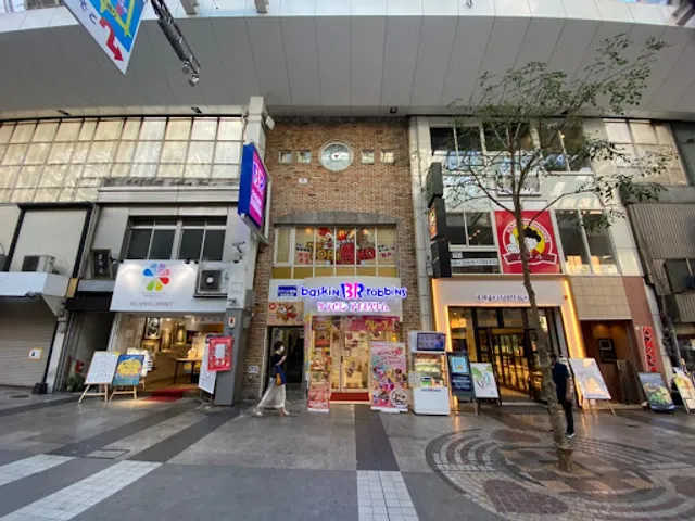 地鶏と馬刺し 個室バル TORi馬Ko 熊本下通店