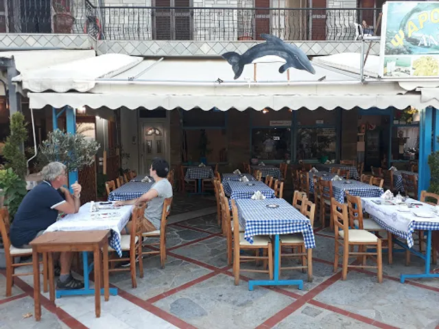 Antonis Ταβέρνα Ασπροβάλτα