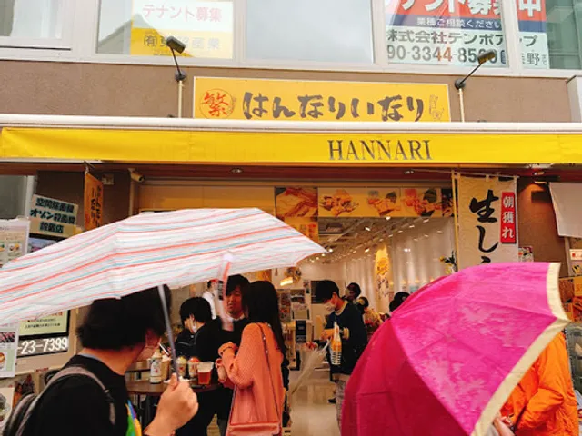 Hannari Inari