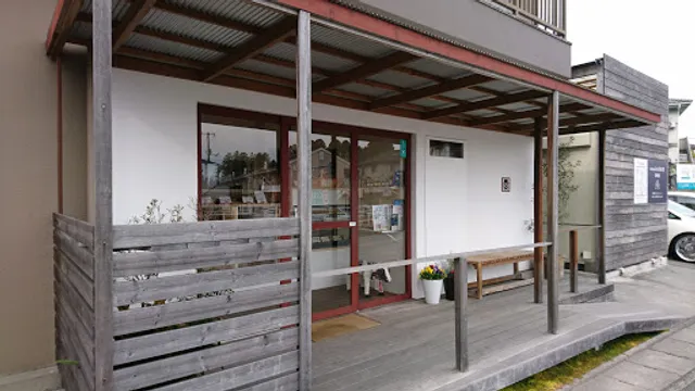 Boulangerie Chez GEORGES（ブーランジュリ シェ ジョルジュ）