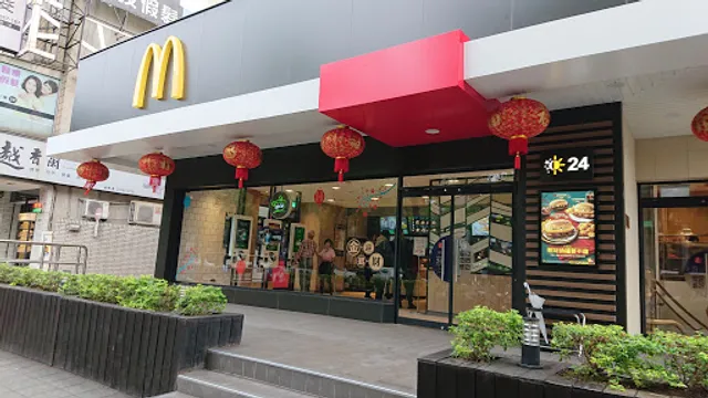 McDonald's Shilin Branch