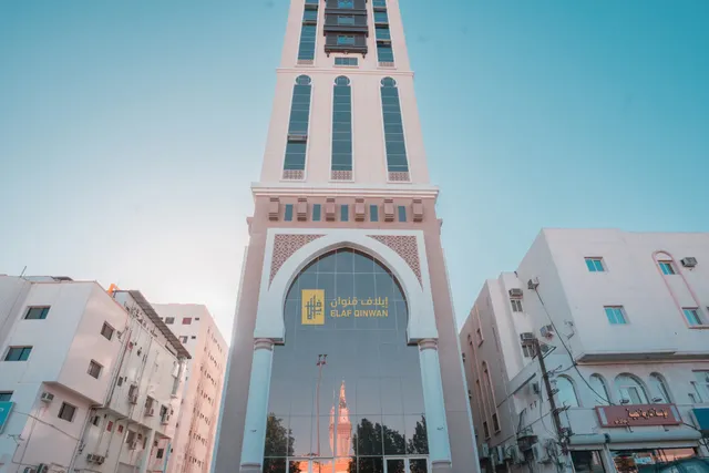 Elaf Qinwan Hotel I فندق إيلاف قنوان