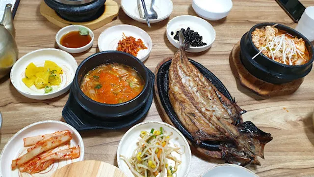 김가네돌솥생선구이