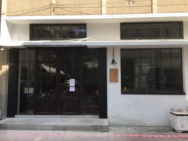 自然熟clean & wild eats