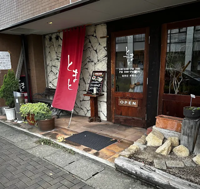 Spaghetti House Tomato