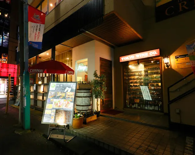 Wine Shokudō Marugo Tsunashima