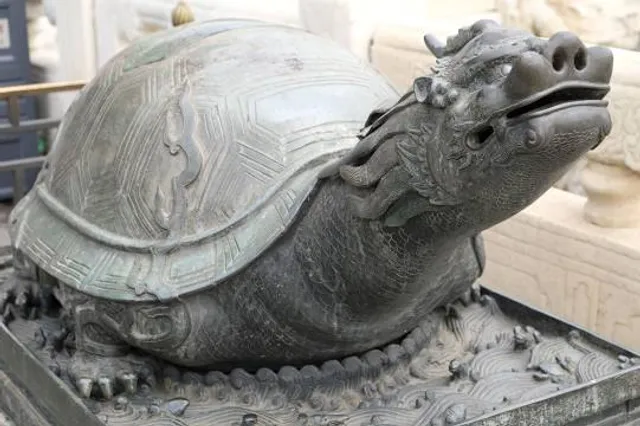 The Imperial Centre for the Arts & Sciences