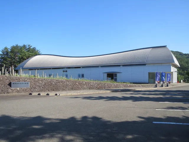 Tanohata Village Museum of Folklore
