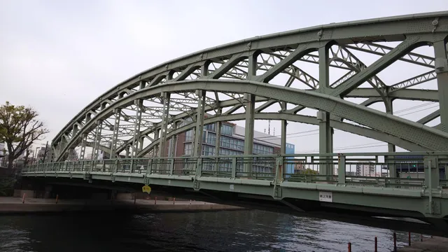 Mannen Bridge