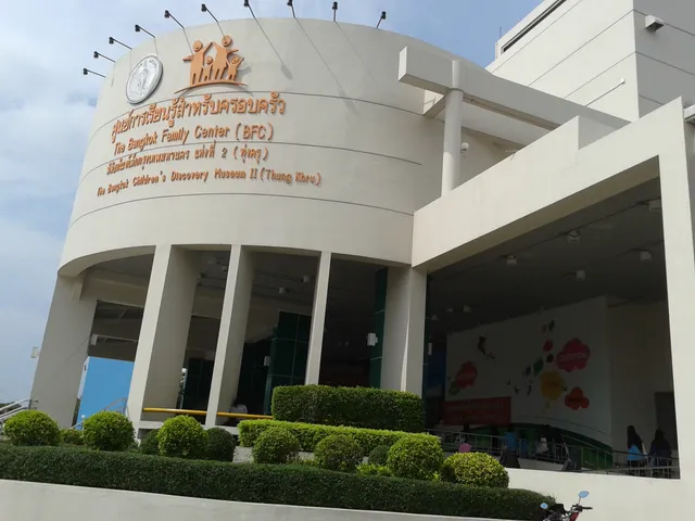 The Bangkok Children's Discovery Museum II (Thung Khru)