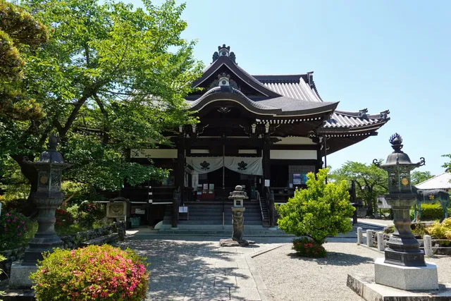 Tachibana-dera