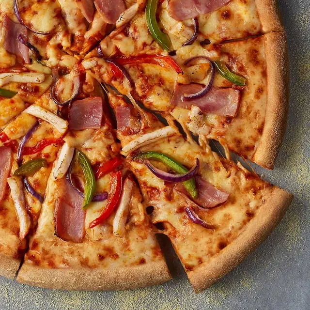 Domino's Pizza - Bolsover