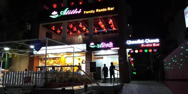 Atithi Family Restaurant and Bar