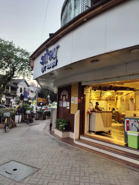 Shobha hotel pure veg